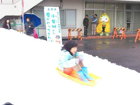 西方雪祭り2