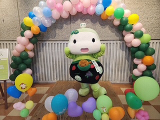 artkikunon