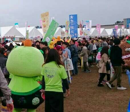 2015yuruGP2