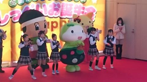 H28しっぺい誕生会2