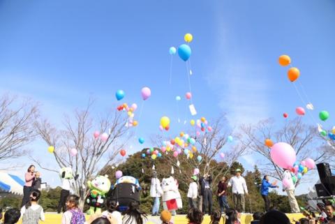 2018sangyousai
