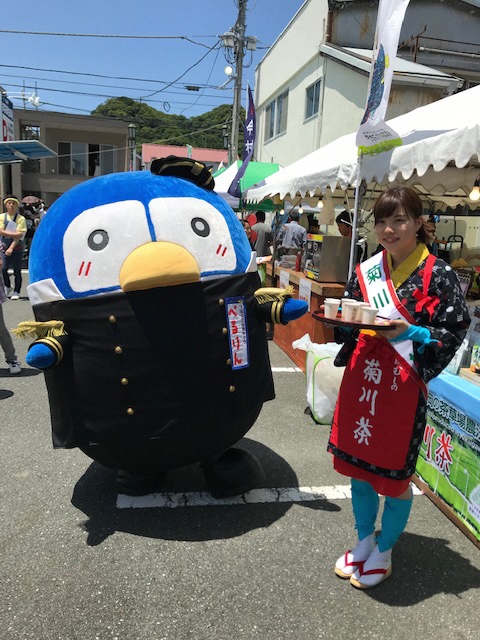 kurofune1