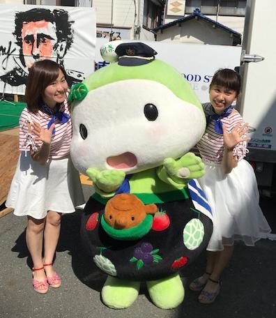 kurofune3