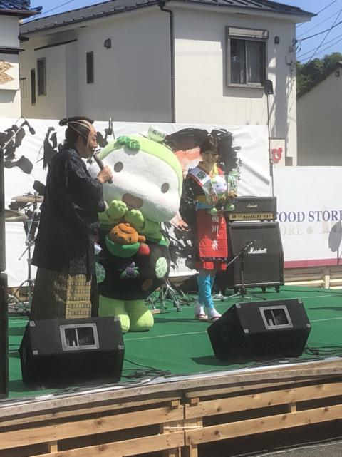 kurofune4