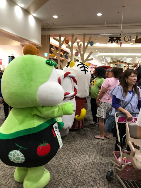 hamanako2