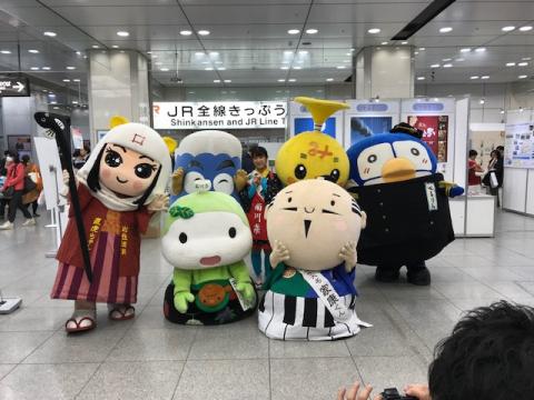 2019toukyoueki1