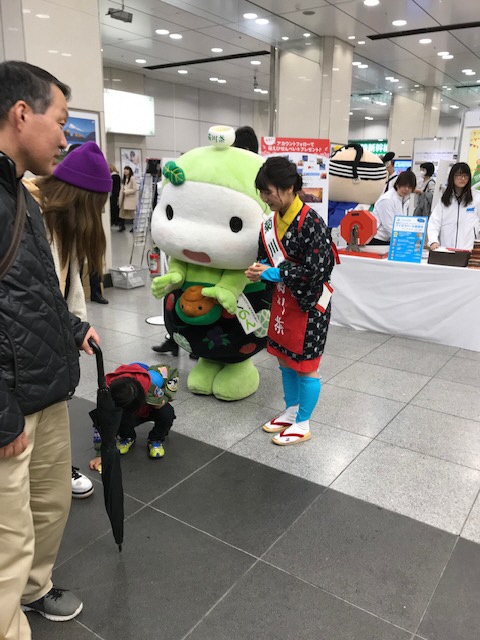 2019toukyoueki3