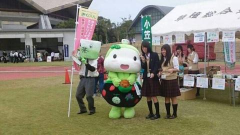 草薙運動場まつり2