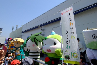 富士山静岡空港5周年