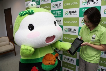 LINE@始めました