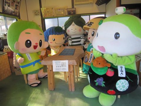 茶草場PR2