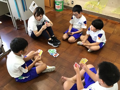 7