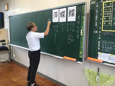 5