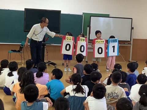 5