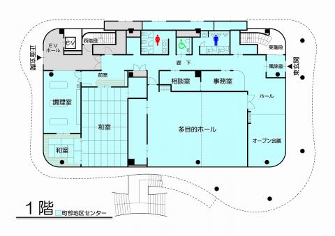 東館1階平面図