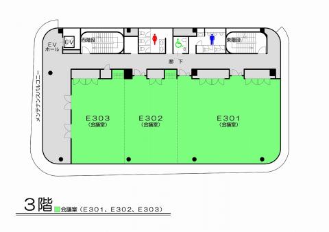 東館3階平面図